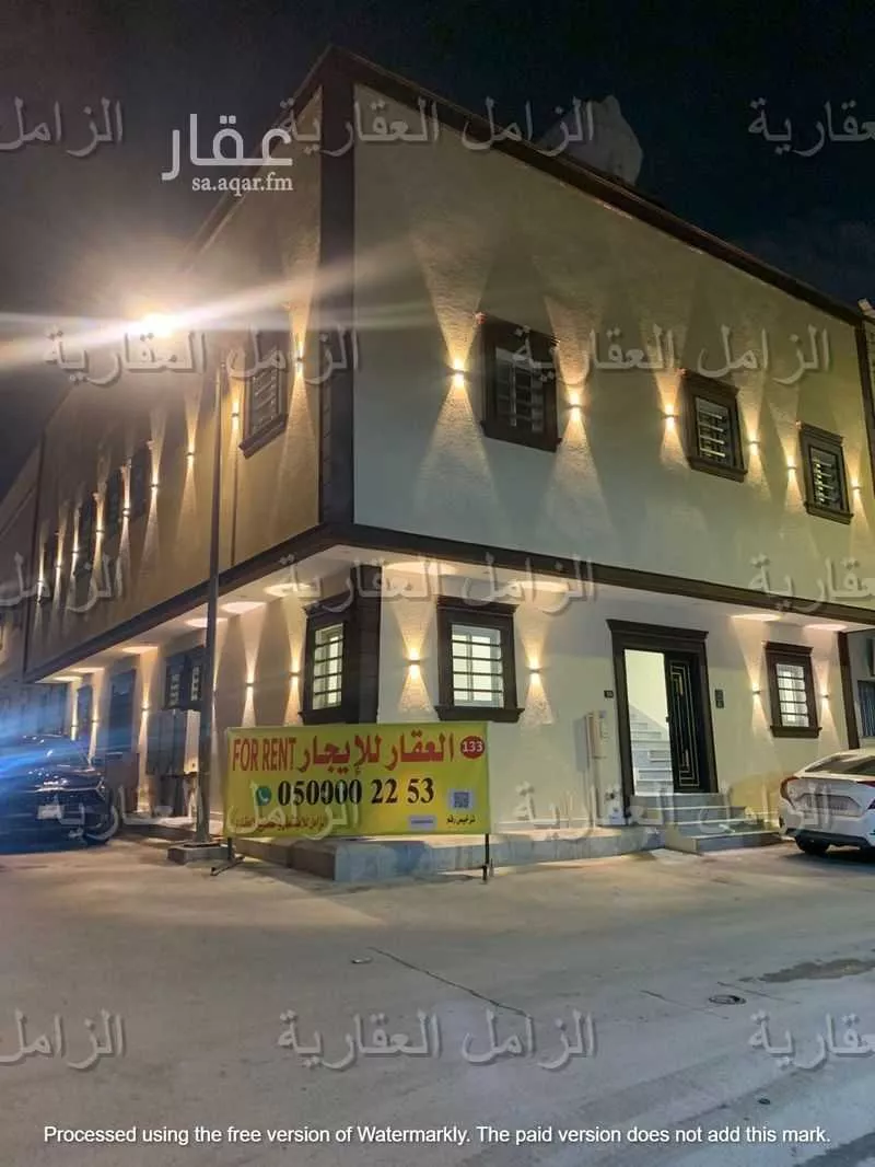 عمارة 150 م² في ام الحمام الشرقي 1