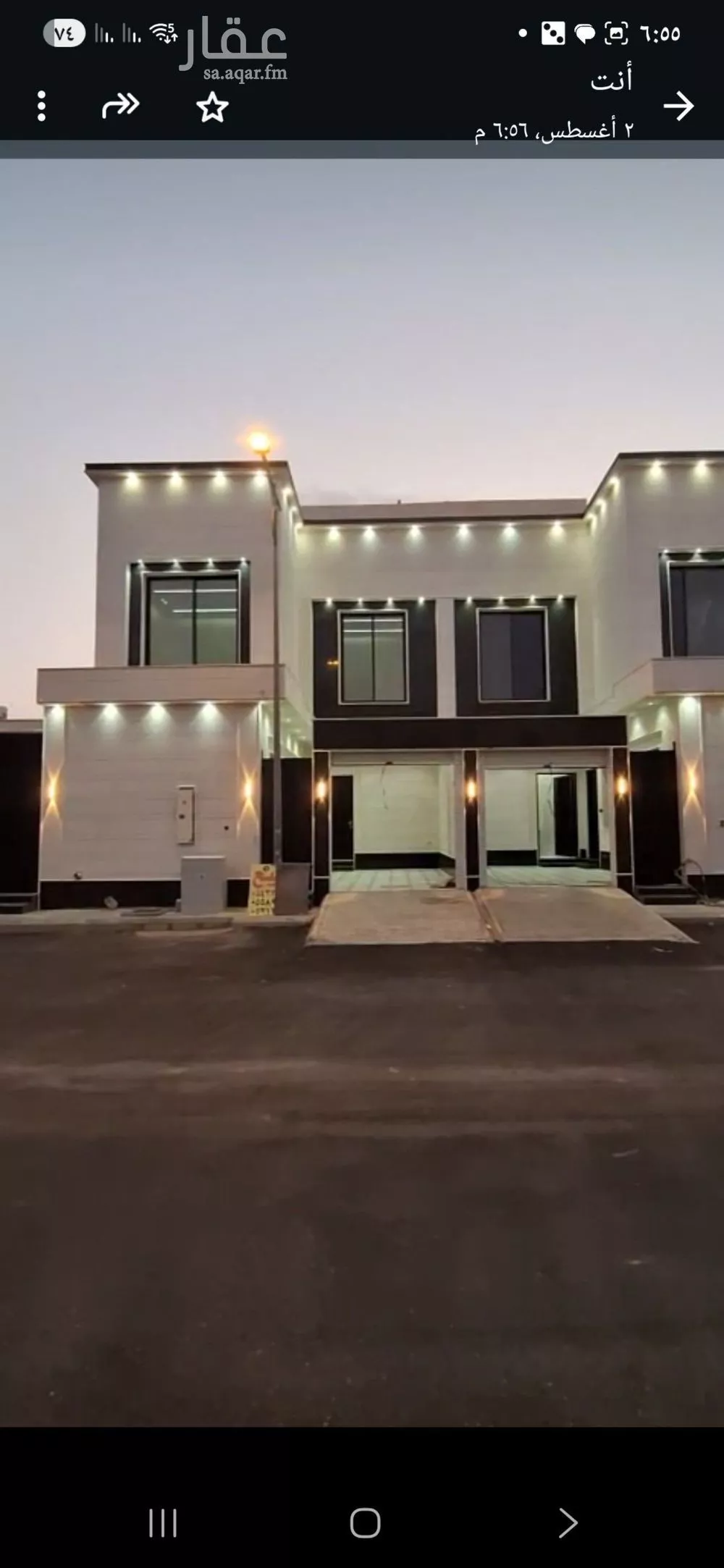 فيلا 7 غرف في طويق 3