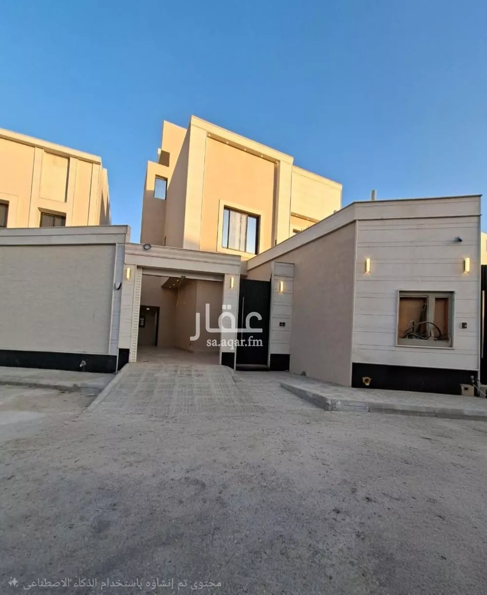 دور 4 غرف في بدر 1