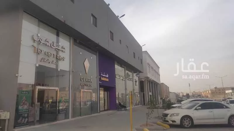 عمارة 1050 م² في ظهرة لبن 1