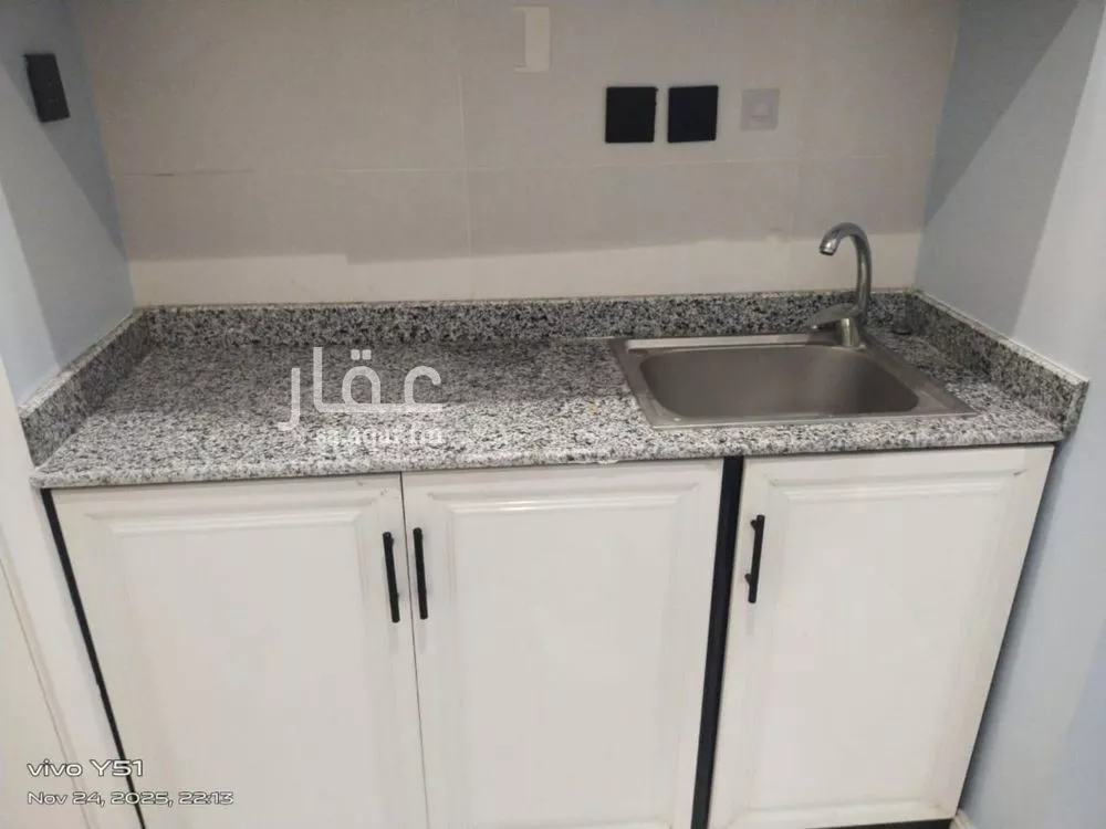 شقة 1 غرف في القدس 4