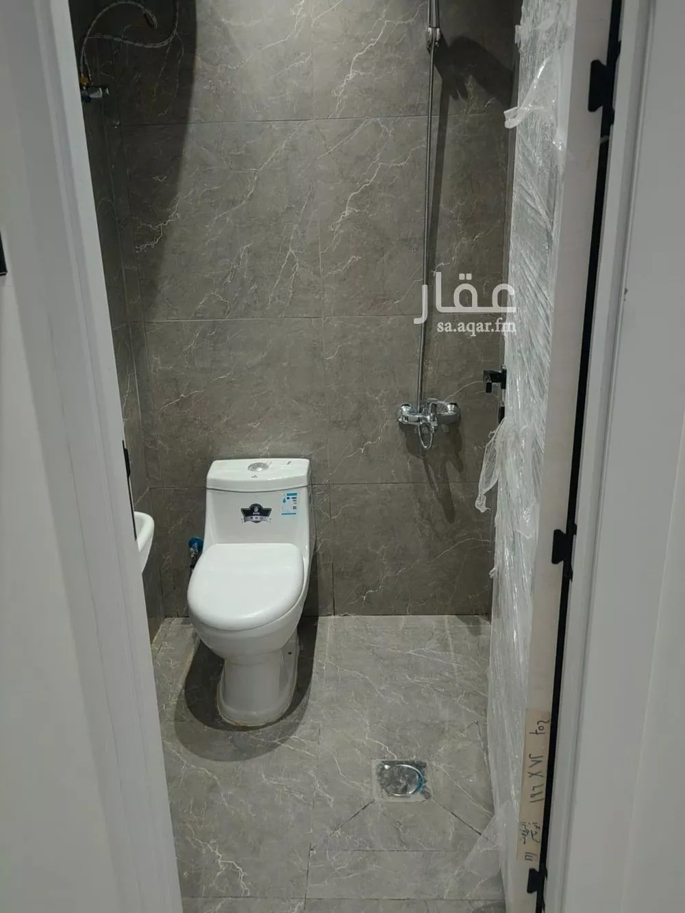1 bedroom apartment in King Fahd, Riyadh 13