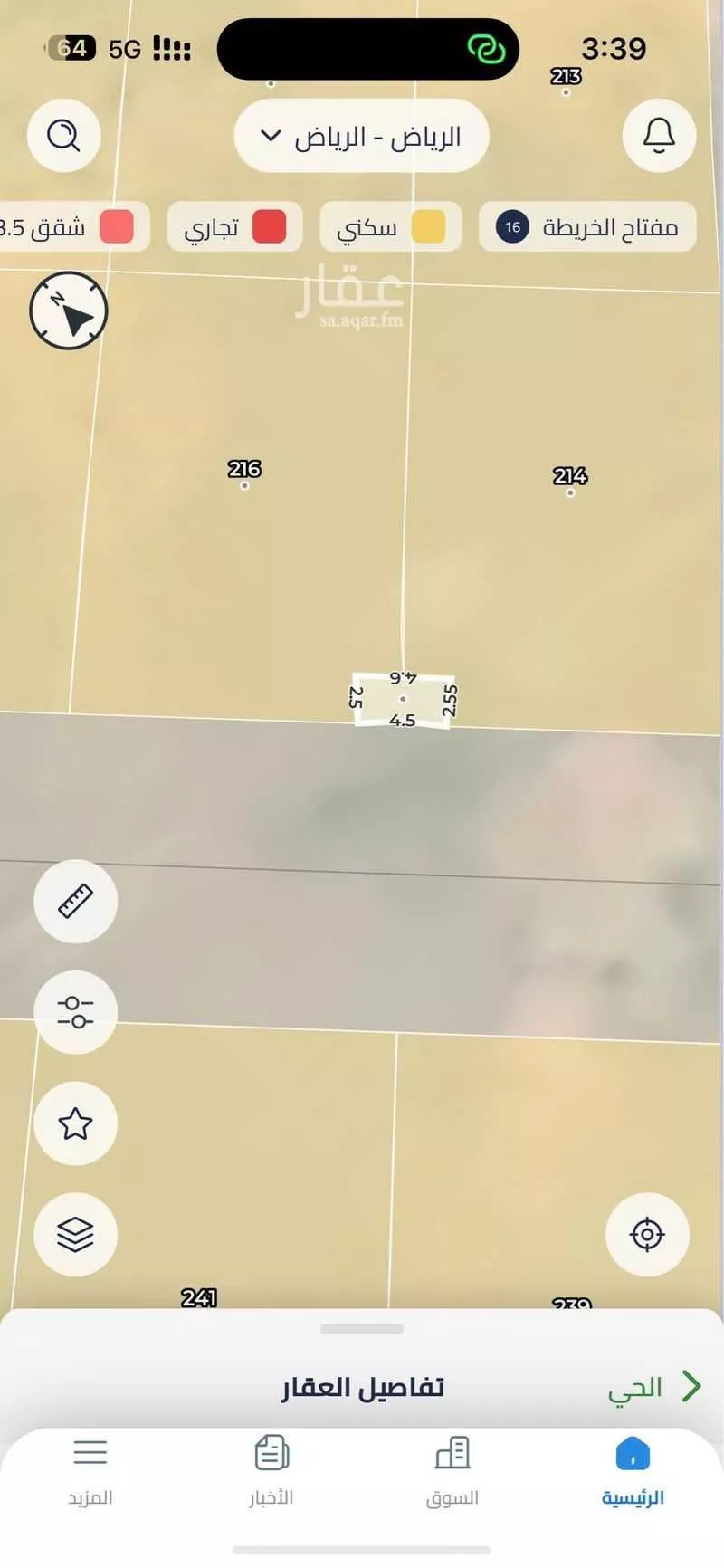 أرض 400 م² في عريض 3