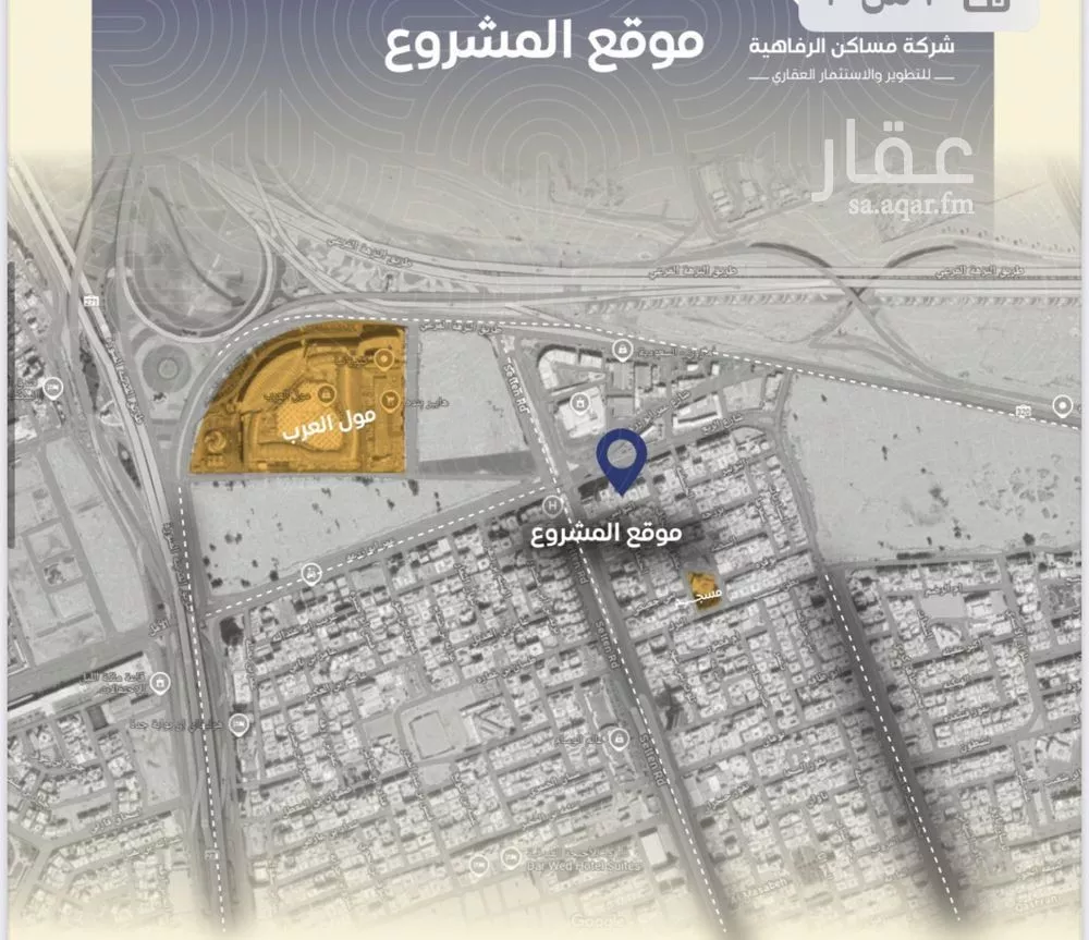 شقة 5 غرف في النزهة 3