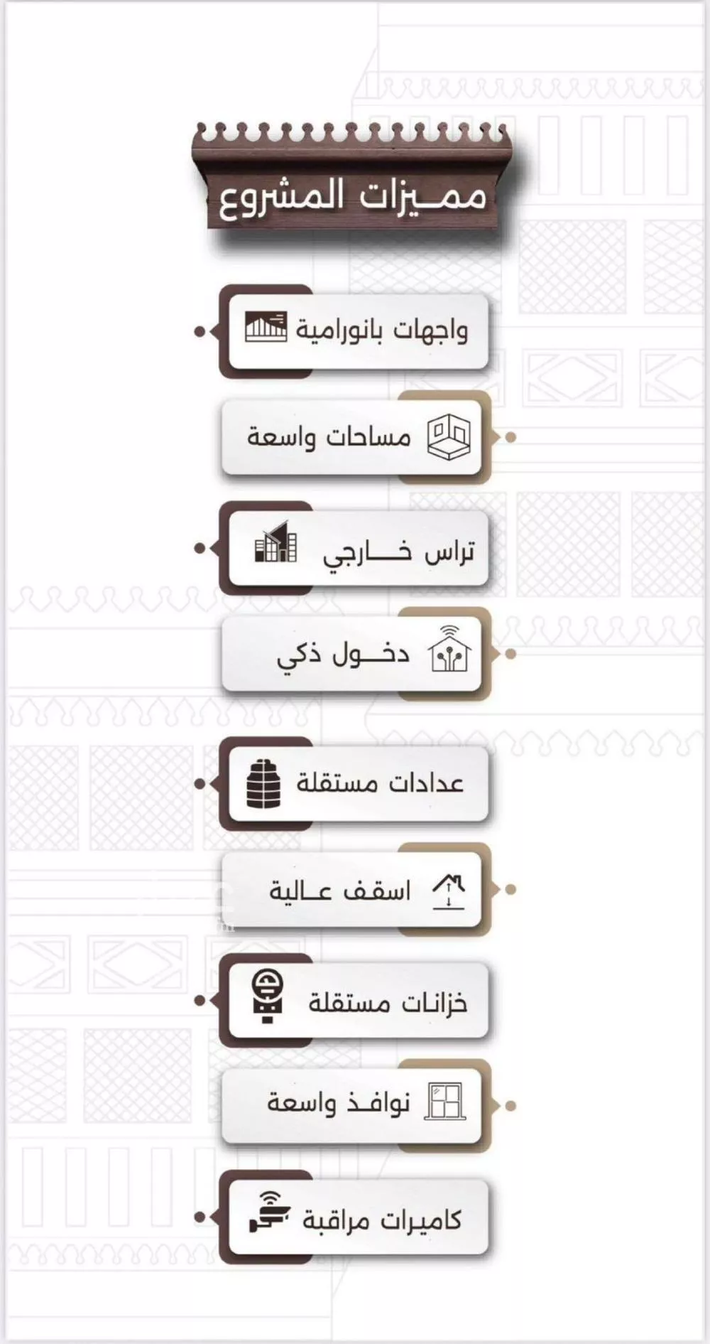 شقة 2 غرف في النعيم 1