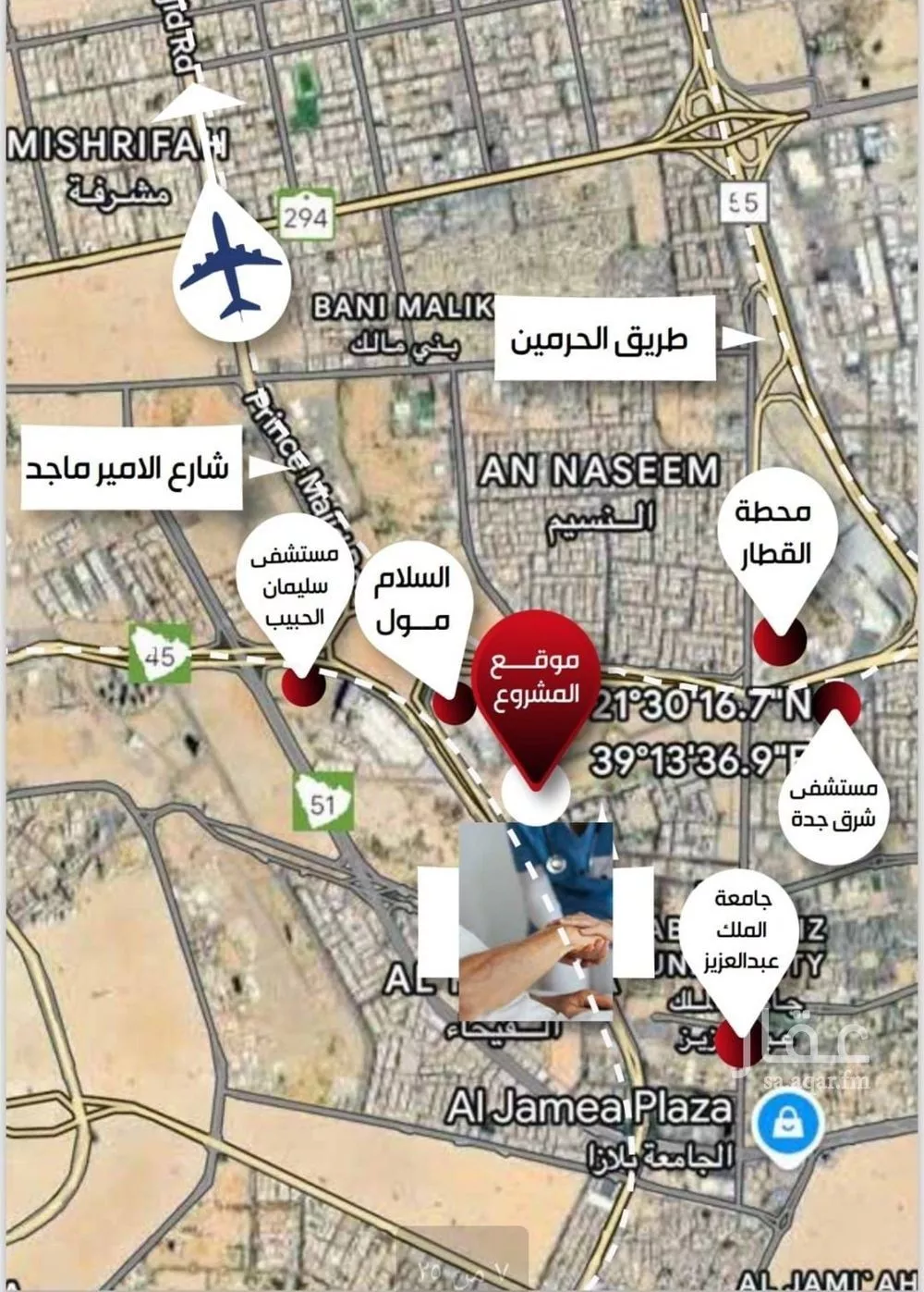 شقة 2 غرف في الفيحاء 2