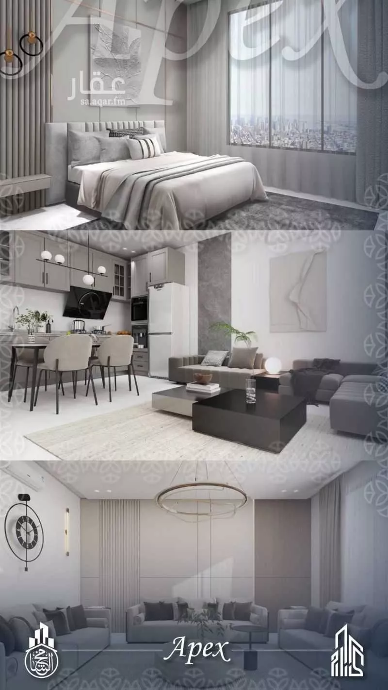 شقة 2 غرف في السلامة 4