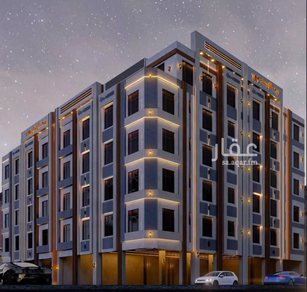 شقة 7 غرف في النزهة 3