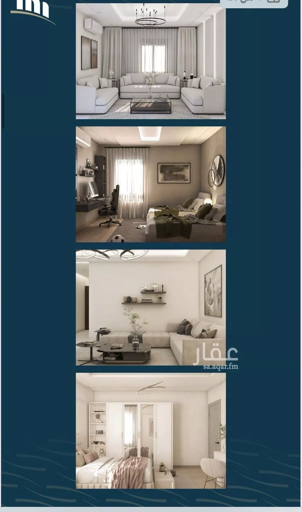 شقة 5 غرف في النسيم 5