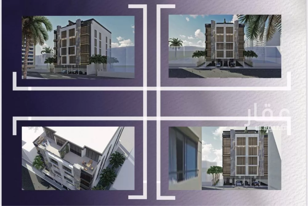 شقة 3 غرف في الصفا 4