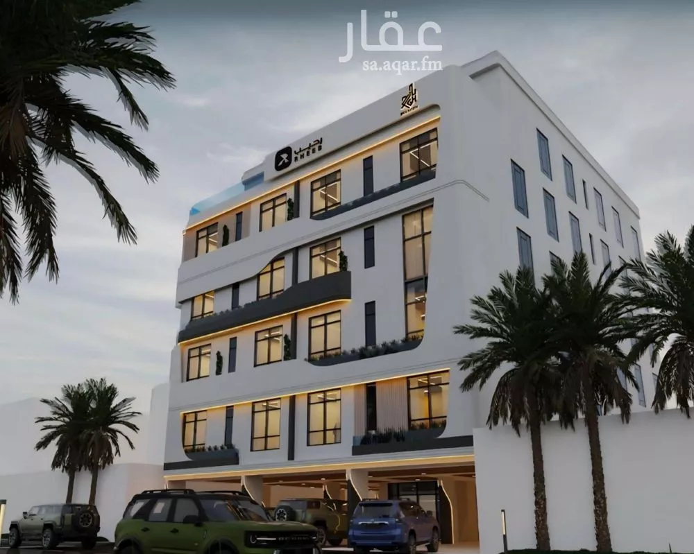 شقة 4 غرف في السلامة 4