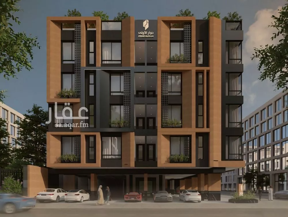 شقة 4 غرف في الفيصلية 5