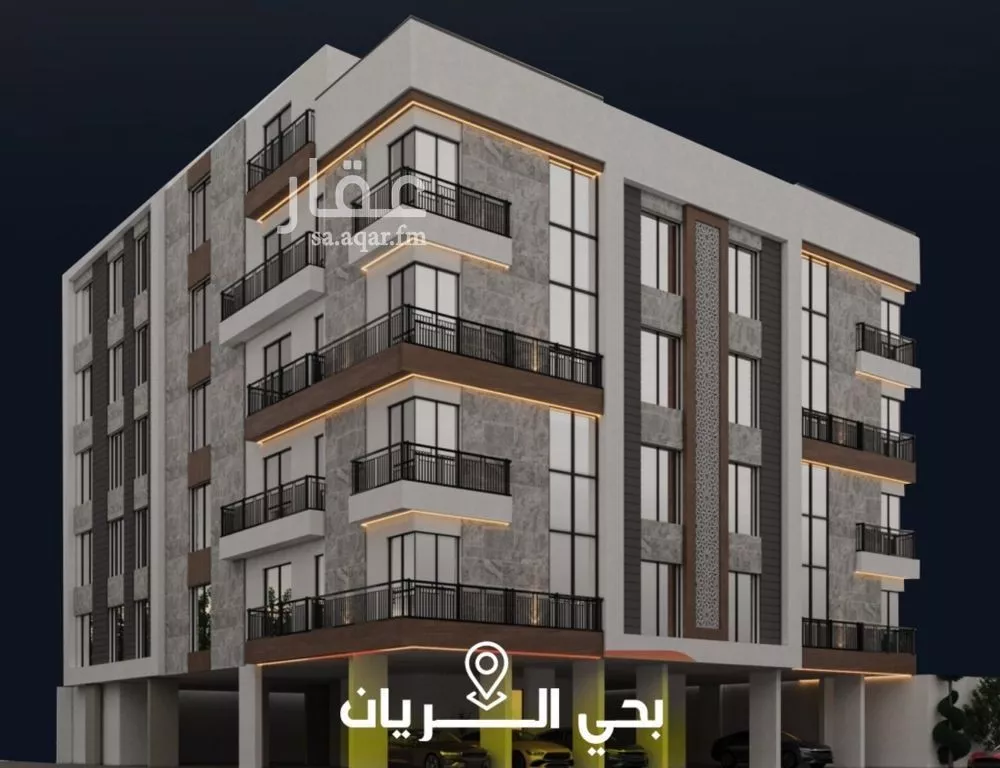 شقة 4 غرف في الريان 1