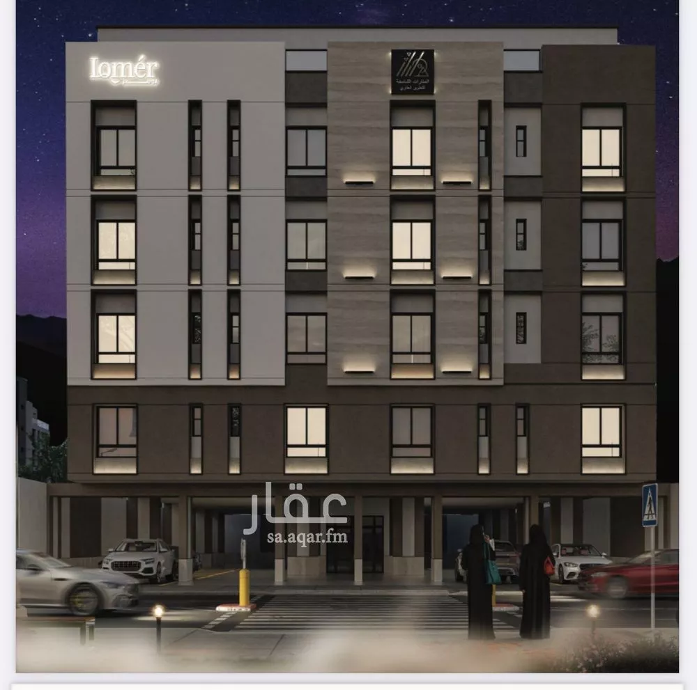 شقة 3 غرف في مشرفة 4