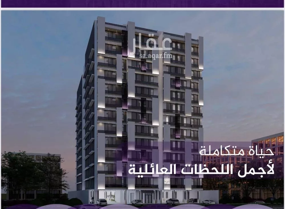 شقة 3 غرف في الفيحاء 4