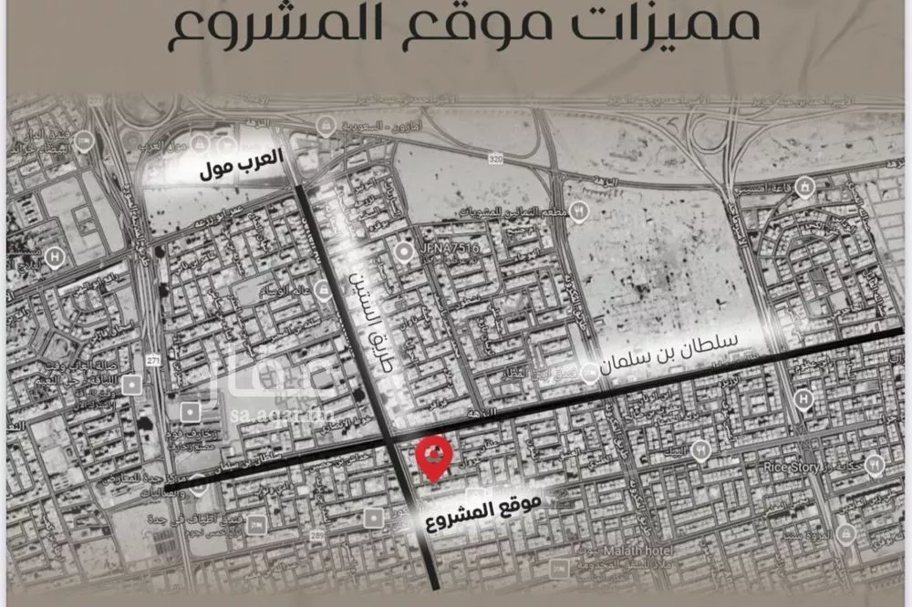 شقة 4 غرف في النزهة 2