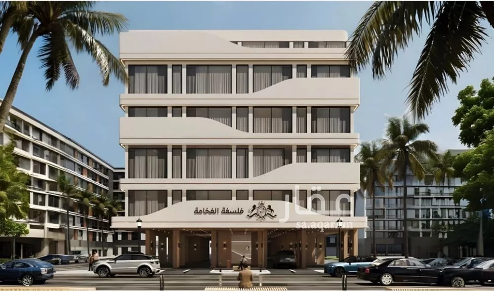 شقة 4 غرف في المروة 1