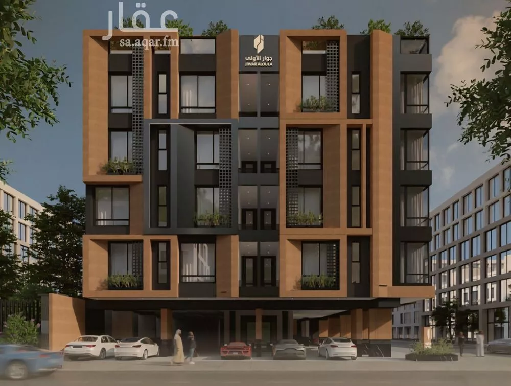 شقة 2 غرف في الفيصلية 5