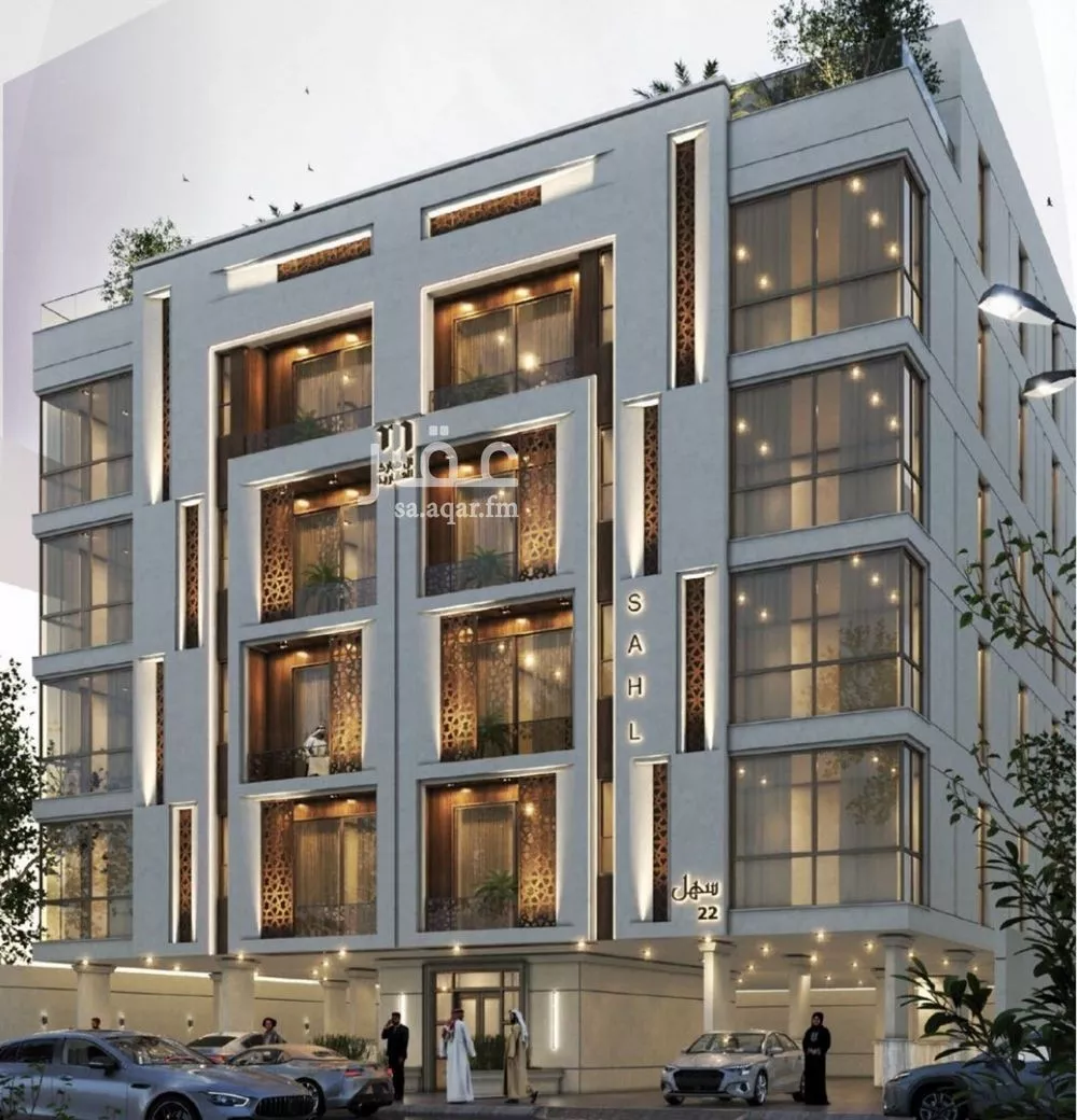 3 bedroom apartment in Al Zahra 3