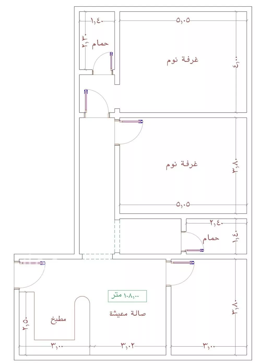 شقة 2 غرف في الجامعة
