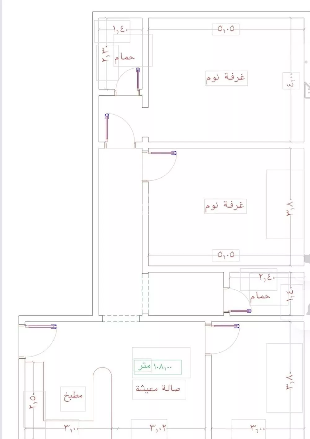 شقة 2 غرف في الجامعة
