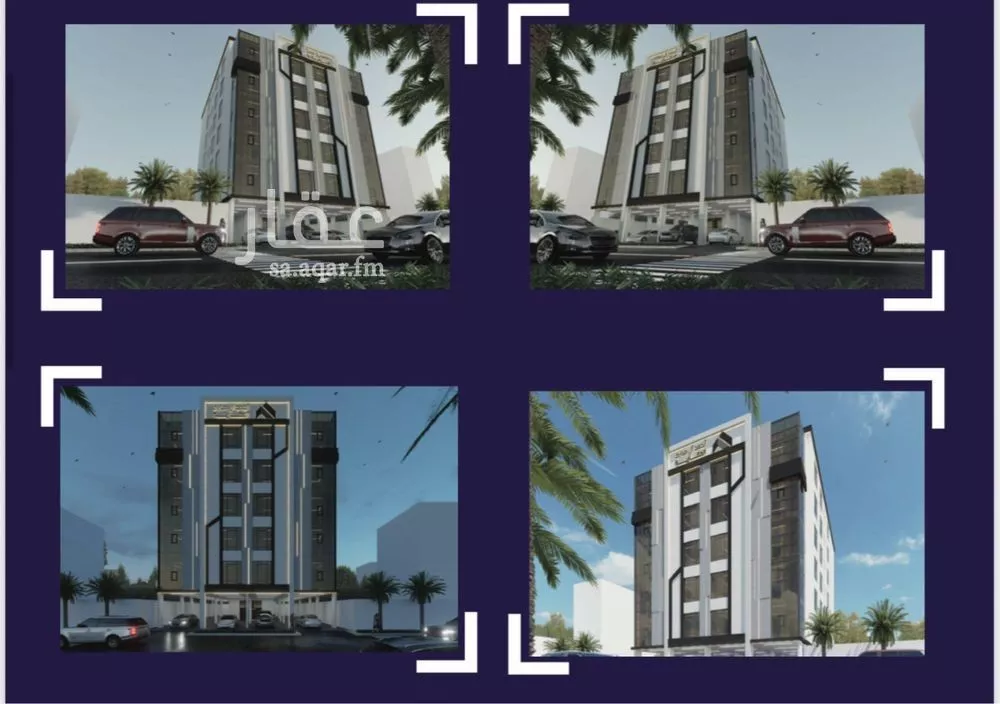 شقة 3 غرف في المروة 3