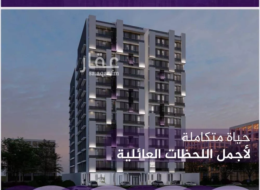 شقة 4 غرف في الفيحاء 5