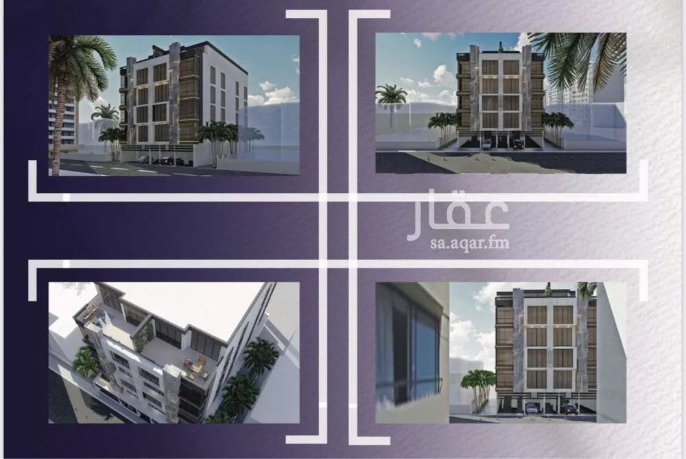 شقة 3 غرف في الصفا 5