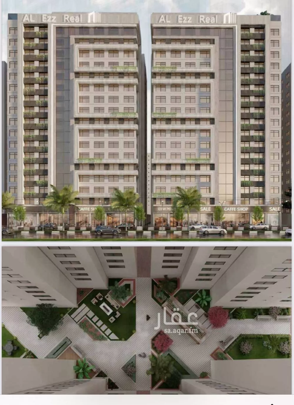 شقة 3 غرف في الفيحاء 3