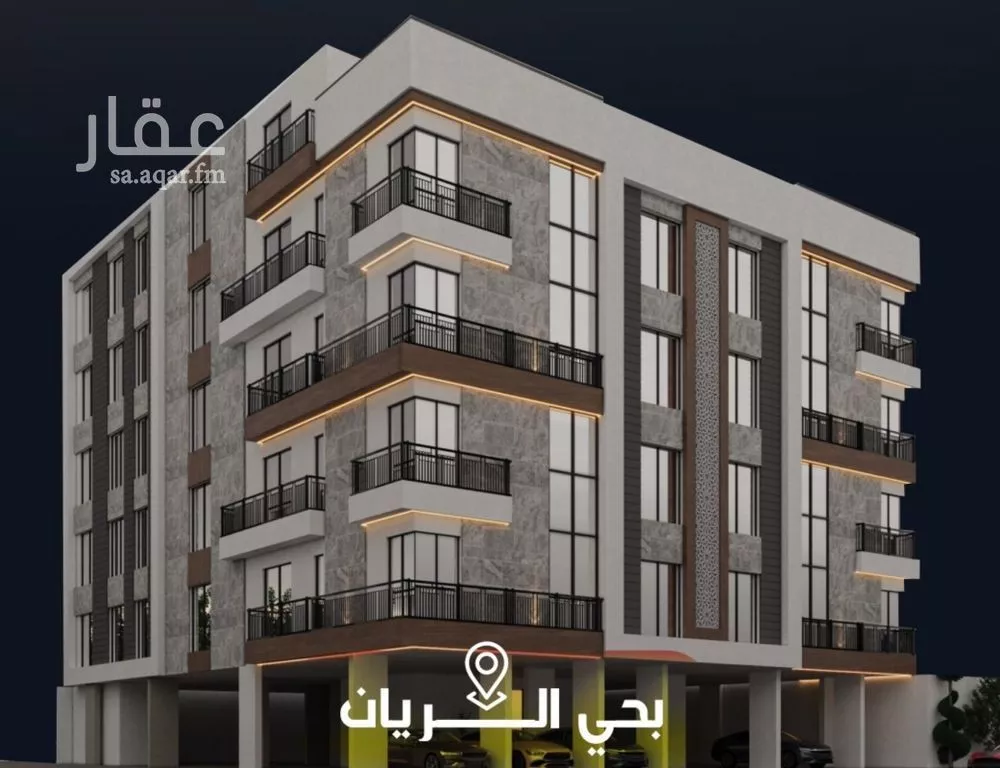 شقة 3 غرف في الريان 4