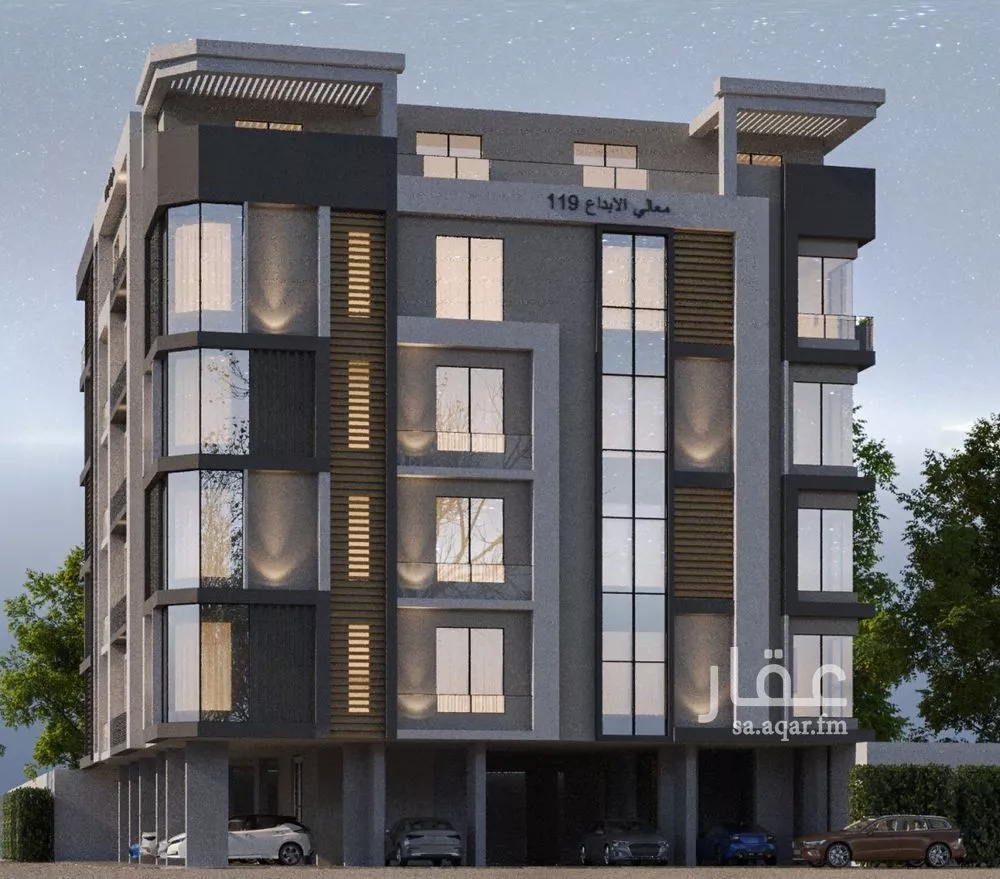 شقة 2 غرف في الصفا 3