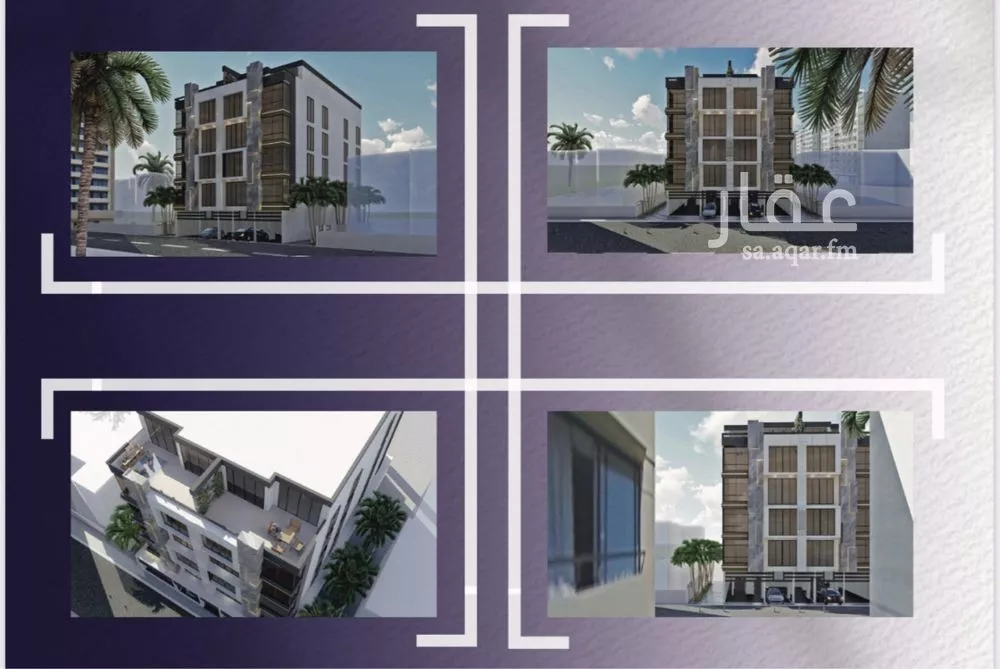 شقة 5 غرف في الصفا 4