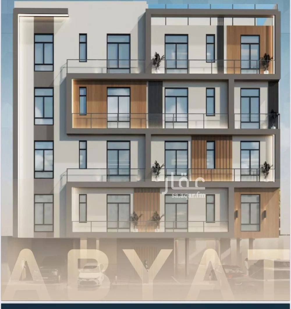 شقة 3 غرف في الحمراء 1