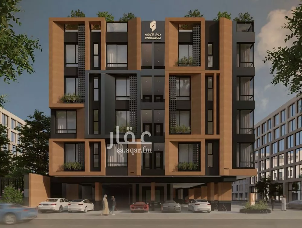 شقة 4 غرف في الفيصلية 1