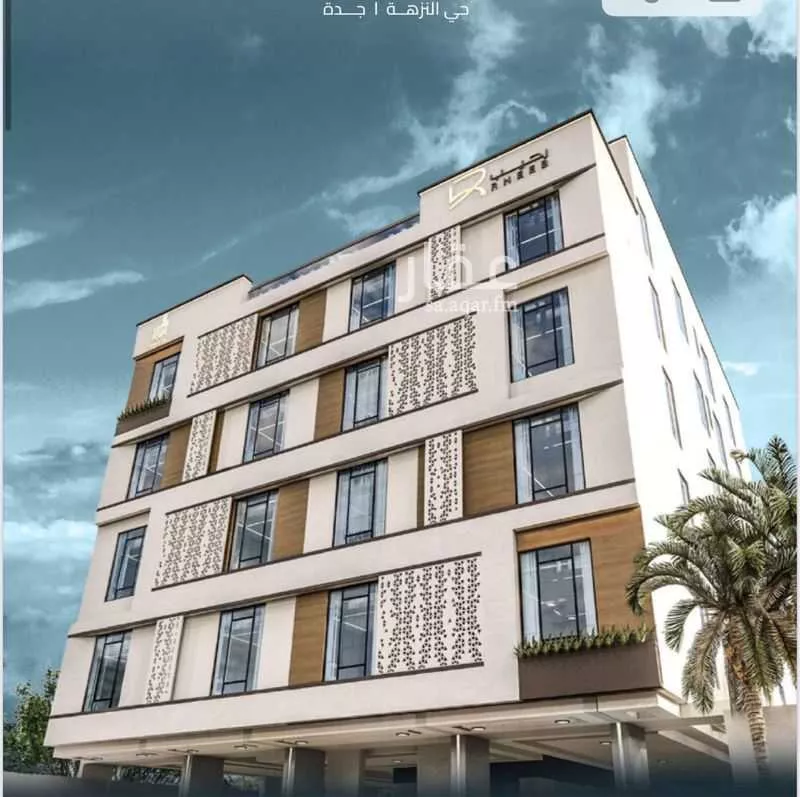 شقة 3 غرف في النزهة 1