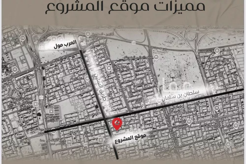 شقة 4 غرف في النزهة 5