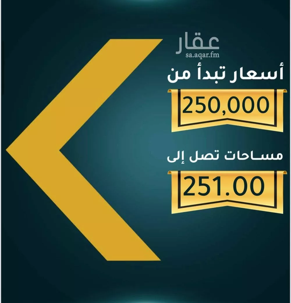 شقة 4 غرف في الثغر 5