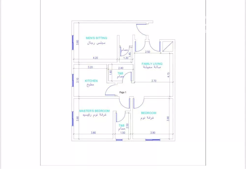 شقة 3 غرف في النزهة 2