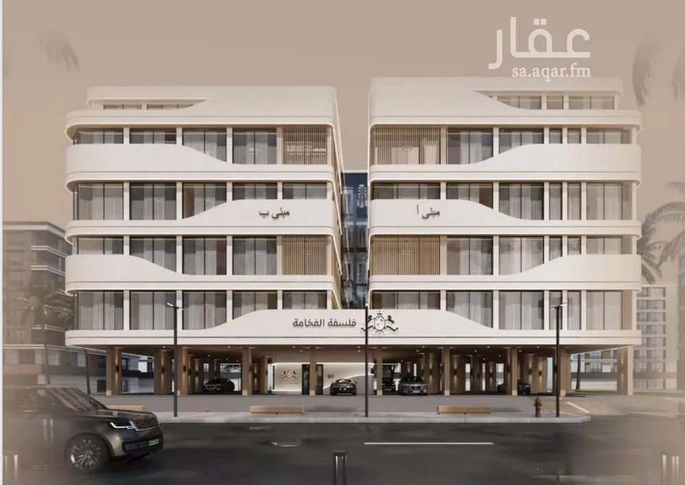 شقة 3 غرف في المروة 3