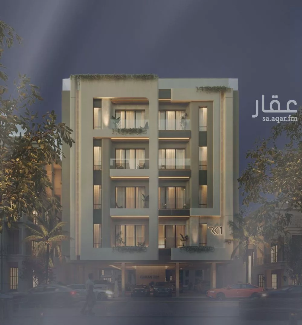 شقة 5 غرف في الفيصلية 1