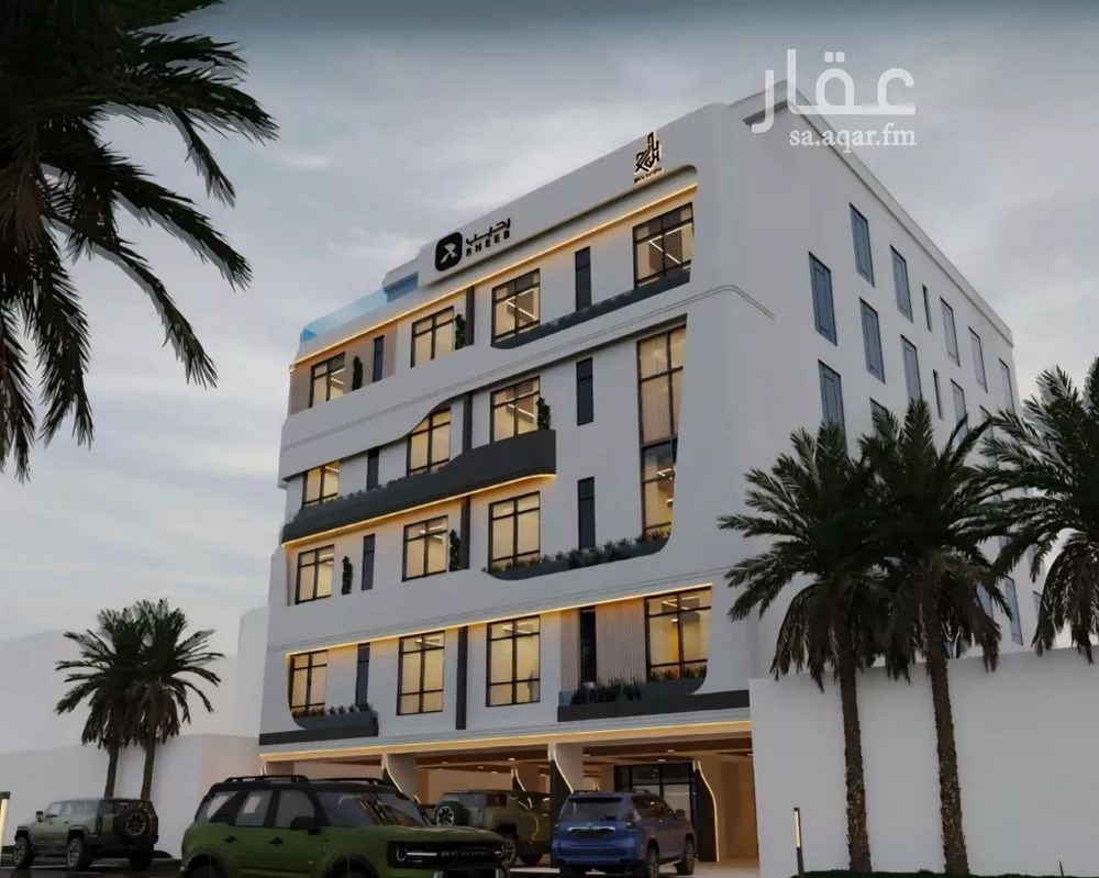 شقة 3 غرف في السلامة 4