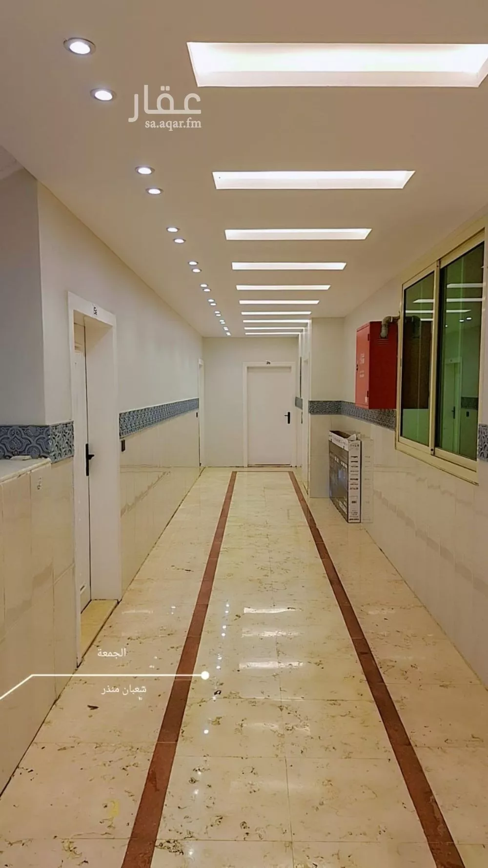 شقة 1 غرف في اليرموك 2