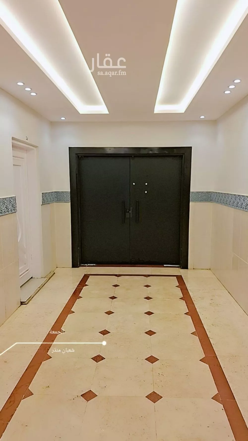 شقة 1 غرف في اليرموك 1