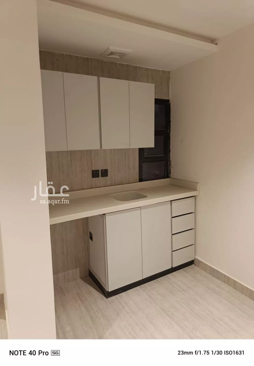 شقة 1 غرف في الضباط 4