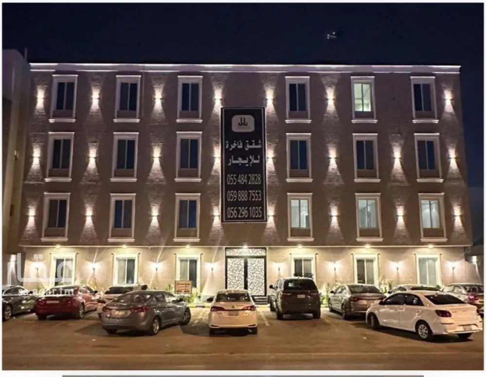 شقة 1 غرف في حطين 2