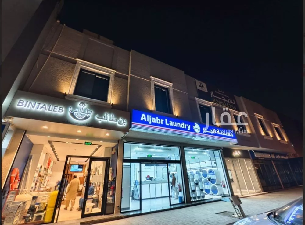 شقة 1 غرف في العليا 2