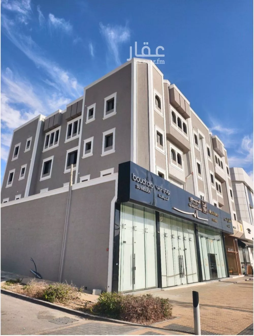 شقة 1 غرف في الورود 2