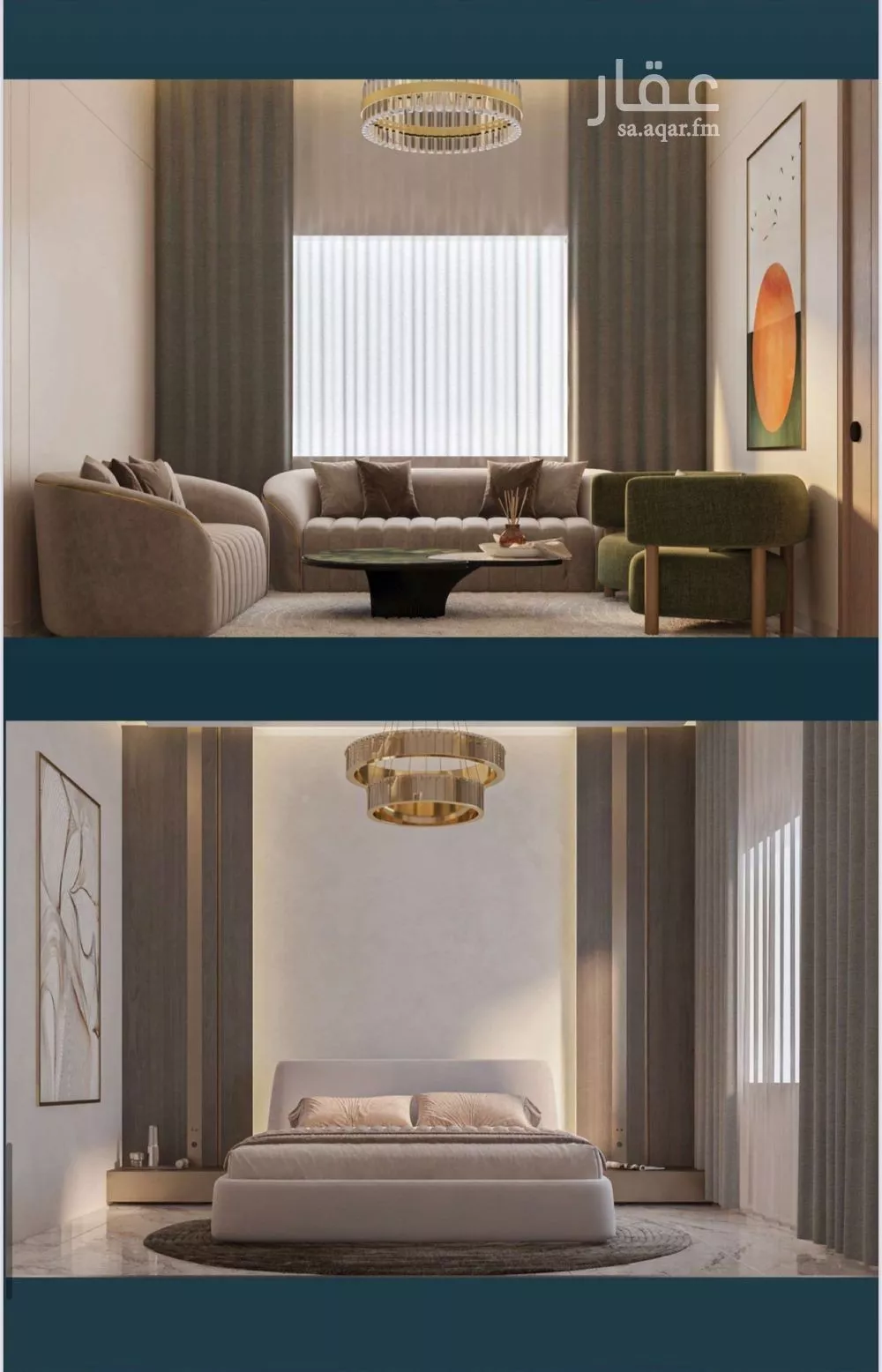 شقة 4 غرف في النزهة 3