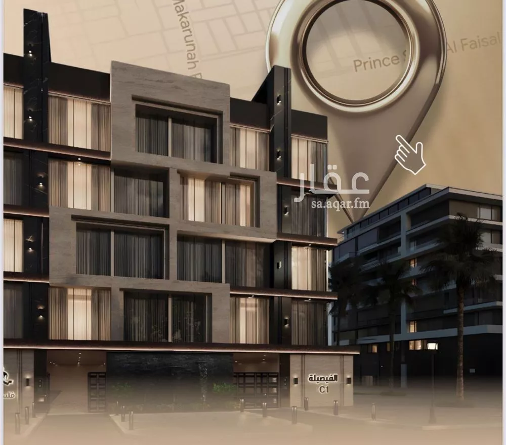 3 bedroom apartment in Al Faisaliyyah 1