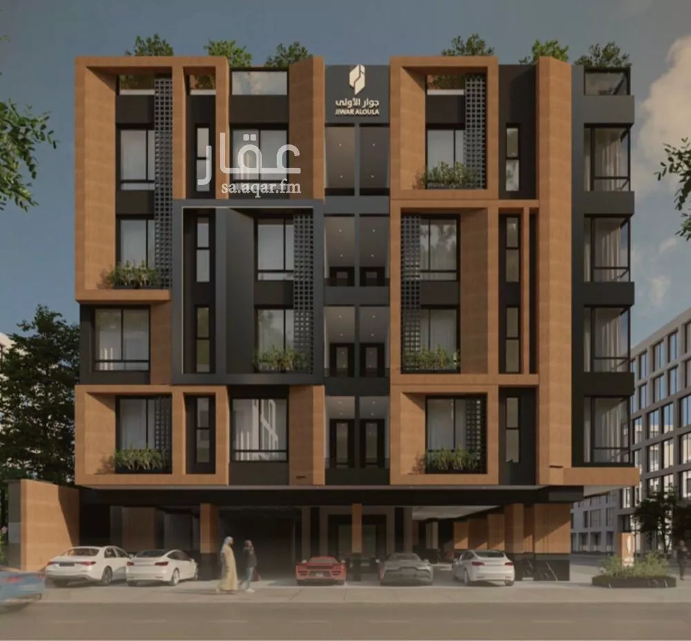 شقة 4 غرف في الفيصلية 4